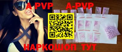 кокс Рузаевка