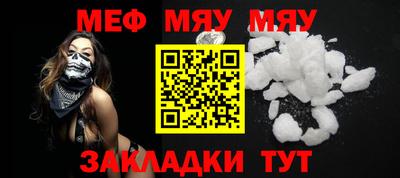 кокс Рузаевка