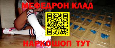 кокс Рузаевка
