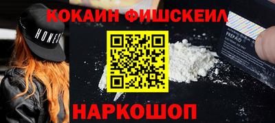 spice Рязань