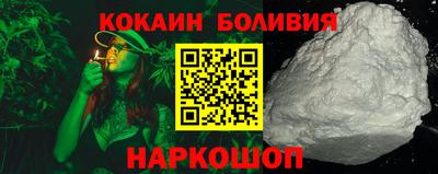 кокс Рузаевка