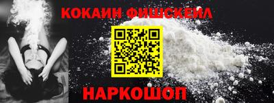 скорость Рыбинск