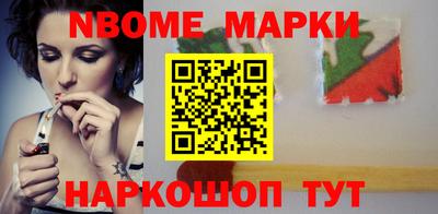 скорость Рыбинск