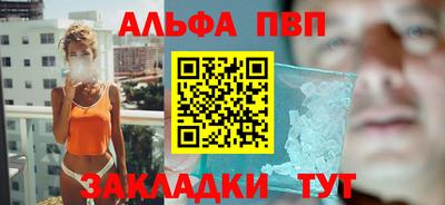 кокс Рузаевка