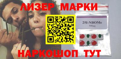 кокс Рузаевка