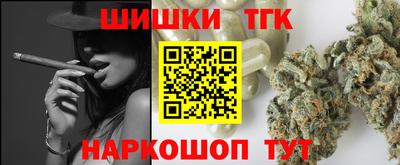 кокс Рузаевка