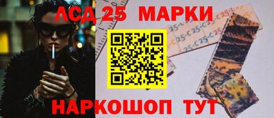 скорость Рыбинск