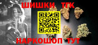скорость Рыбинск