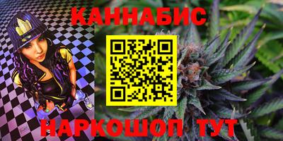 скорость Рыбинск