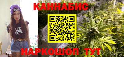 кокс Рузаевка