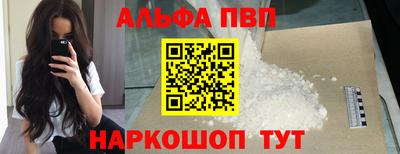 скорость Рыбинск