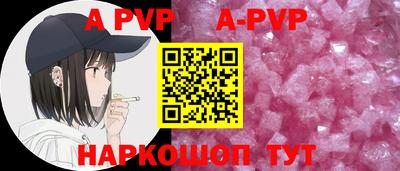 скорость Рыбинск