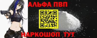 spice Рязань