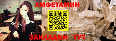кокс Рузаевка