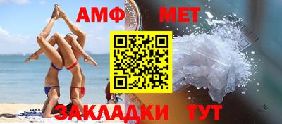 кокс Рузаевка