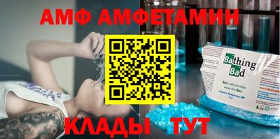 spice Рязань