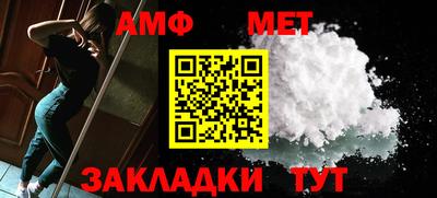 кокс Рузаевка