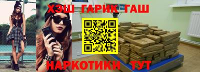 скорость Рыбинск