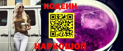 скорость Рыбинск