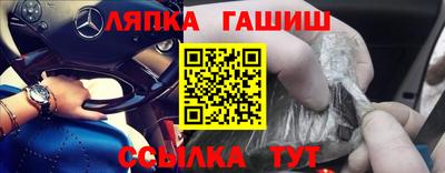 spice Рязань
