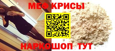 скорость Рыбинск