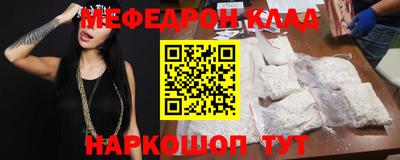 spice Рязань