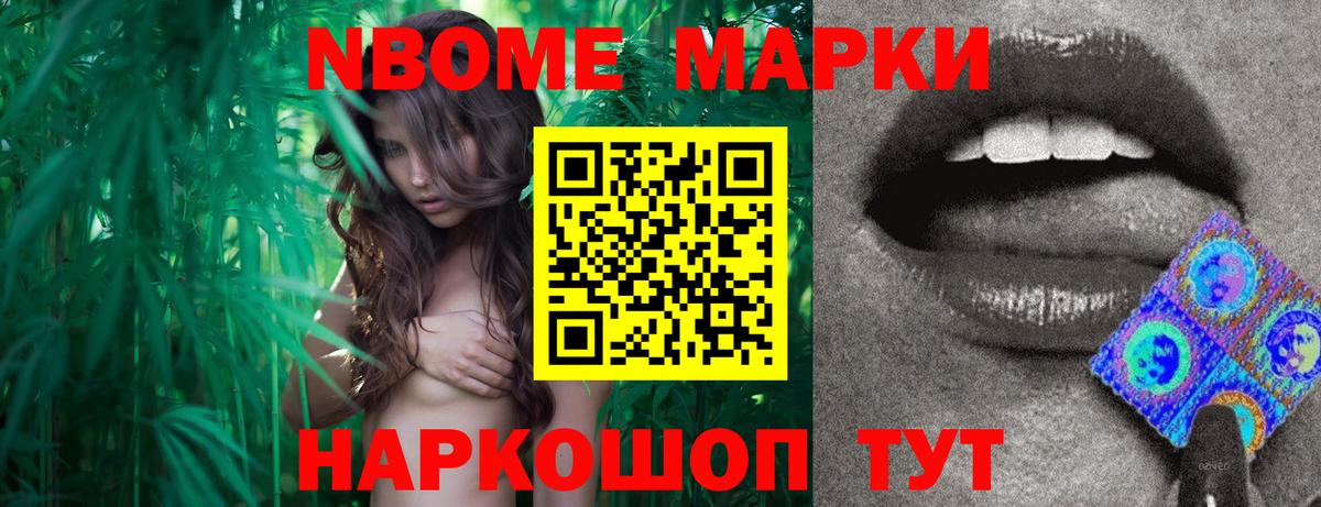ЛСД экстази ecstasy  Лсд 25 экстази  Вход с VPN  Протвино  LSD-25 экстази ecstasy 
